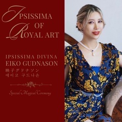 【盛岡1/11(土)10時半開場⚜️中継13時〜】人はみな、だれもが高貴で美しい『ロイヤルセレモニー』 - その他