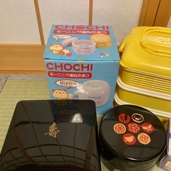 お重 お弁当箱 ピクニックボックス 温泉卵メーカーの画像