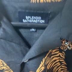 和柄虎柄シャツの画像