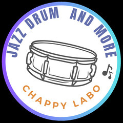 Chappy Labo（ジャズドラムのレッスンや各種ワークショッ...