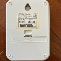 タニタ　キッチンスケールの画像