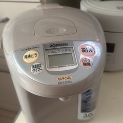 ZOJIRUSHI のポット