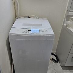 【値下げ】洗濯機8.0kgの画像