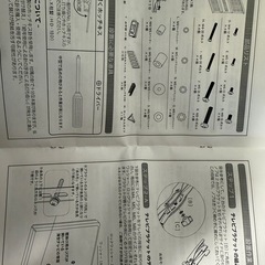 【お譲り先決定】1/4〜5AM 引取り希望テレビの壁美人壁掛テレ...