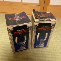 昭和レトロ神話グラス スーパーニッカ アトラスの画像