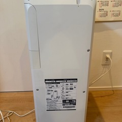 【中古品】DAIKIN ダイキン 加湿空気清浄機　床置形　加湿ストリーマ空気清浄機の画像