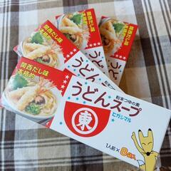 お譲り先決まりました　　　ありがとうございました