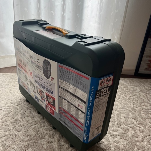 【未使用】タイヤゴムチェーン(雪道対応)