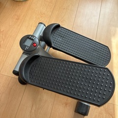 ステッパー　お話中の画像