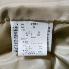 ダウンコート　11AR　ベージュ色の画像