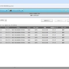 ALEXON Cloud Shelter 660 6ベイ HDD 1.0TBx6 (鍵なし) QNAP OEM NAS-653-G Pro 中古品の画像