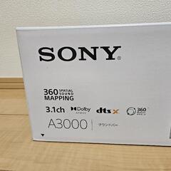 SONY サウンドバー A3000