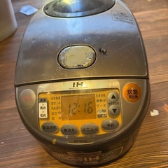 煮炊きの中古が安い！激安で譲ります・無料であげます｜ジモティー