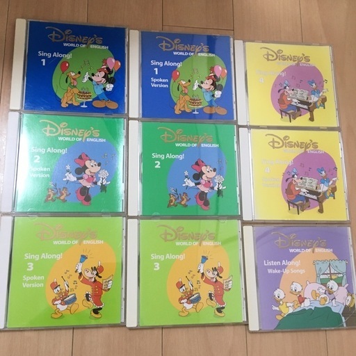 DWE シングアロングセット 44.jpg