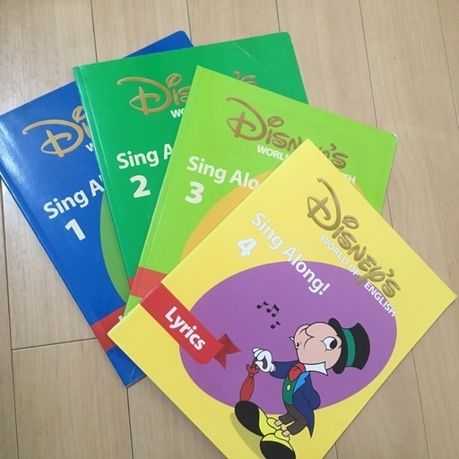 美品　DWE シングアロング 1-12 楽天市場】ディズニー 英語 シングアロングの通販