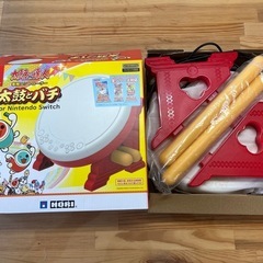 Nintendo Switch用 太鼓の達人