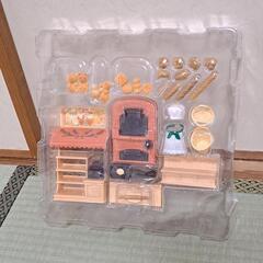 シルバニア　はじめてのパン屋さんセット
