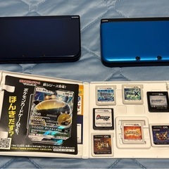 3DS
