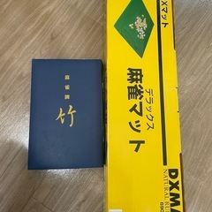 麻雀牌、マットセット