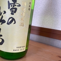 日本酒　雪の松島　特別純米酒の画像