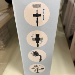 【スマートフォンスタンド】の画像