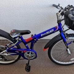 子供用　自転車　24インチ　折りたたみ式