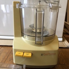 アムウェイ フードプロセッサー Amway 中古の画像
