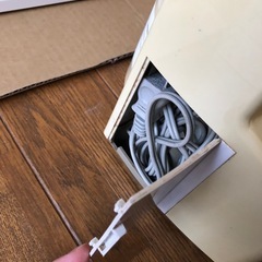 アムウェイ フードプロセッサー Amway 中古の画像