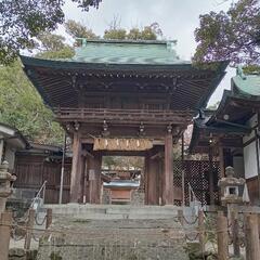 ご一緒に〜 - メンバー募集