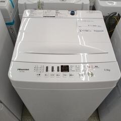 Hisense 洗濯機 20年製 5.5kg TJ9323