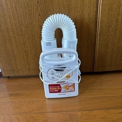 布団乾燥機カラリエ