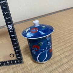 有田焼　式鍋島　雅山釜　湯呑みの画像