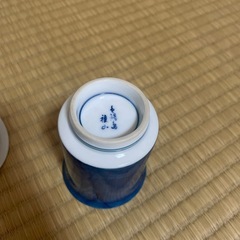 有田焼　式鍋島　雅山釜　湯呑みの画像