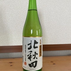 北鹿　北秋田　大吟醸　720ml 日本酒