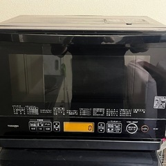 電子レンジ