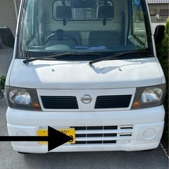 車検残たっぷり  検8/12  走行距離少ない　48000km ...