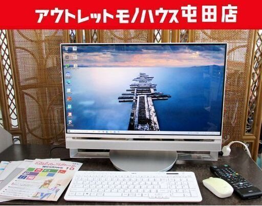 NEC モニター一体型パソコン PC-DA770CAW デスクトップ CORE i7 マウス キーボード 札幌市北区屯田