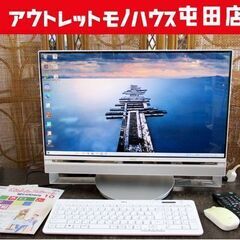 NEC モニター一体型パソコン PC-DA770CAW デスクトップ CORE i7 マウス キーボード 札幌市北区屯田