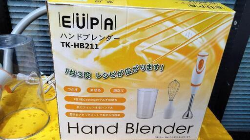 EUPA ハンドブレンダー　TK-HB211