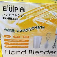 EUPA ハンドブレンダー　TK-HB211