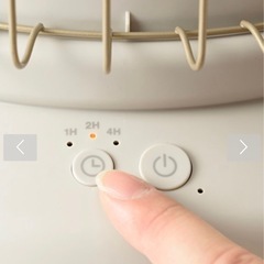未使用BRUNO 全方位型ファンヒーター Classic Stove グレージュの画像