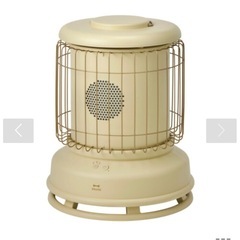 未使用BRUNO 全方位型ファンヒーター Classic Sto...