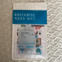 スターバックス福袋2025 カスタマイザブルキーチェーンラベラー