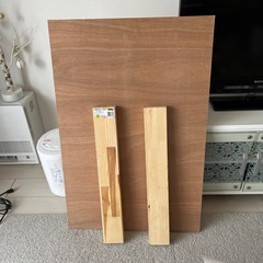 DIY. 木材  板  角材(2×4)