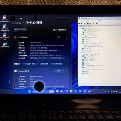 Lenovo G580－20157・メモリー8GB・Windows11＋Office設定済即使用可・バッテリー使用可・AC電源アダプタ付属・液晶及びキーボード難アリにつきジャンク扱い現状渡しの画像