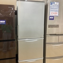 【トレファク ラパーク岸和田店】2019年製 SHARP２ドア冷蔵庫　入荷しました【6ヶ月保証】