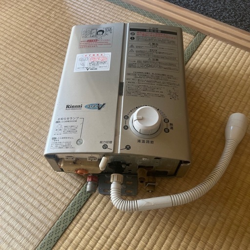 湯沸かし器 楽天市場】湯沸かし機（家電）の通販