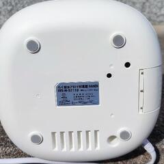 アロマ加湿器