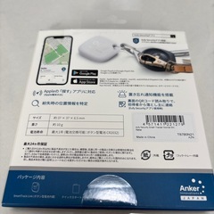 アンカーsmarttrackLINK
の画像