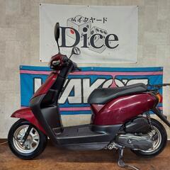 京都府のＡＦ バイクの中古が安い！激安で譲ります・無料であげます｜ジモティー